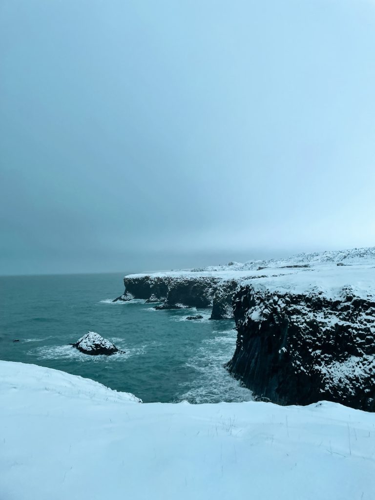 Arnarstapi Cliff Viewpoint 